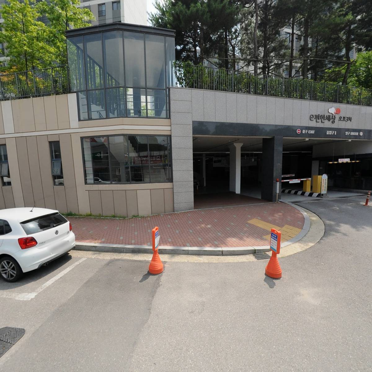 좋은날부동산공인중개사사무소_3