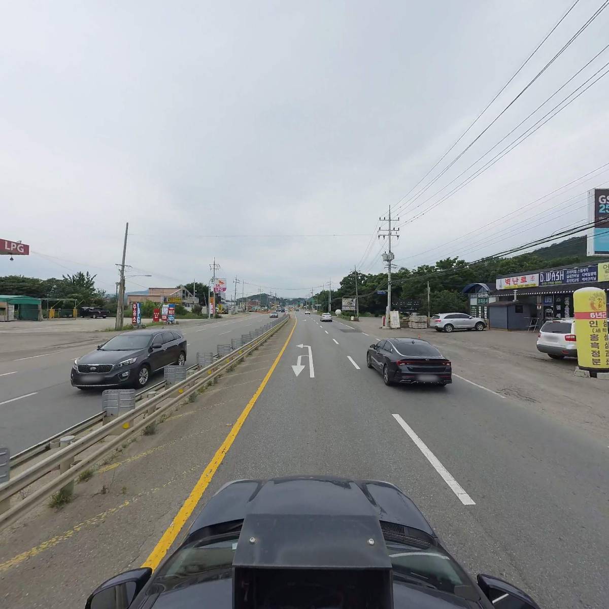 주식회사 이와이에너지_4