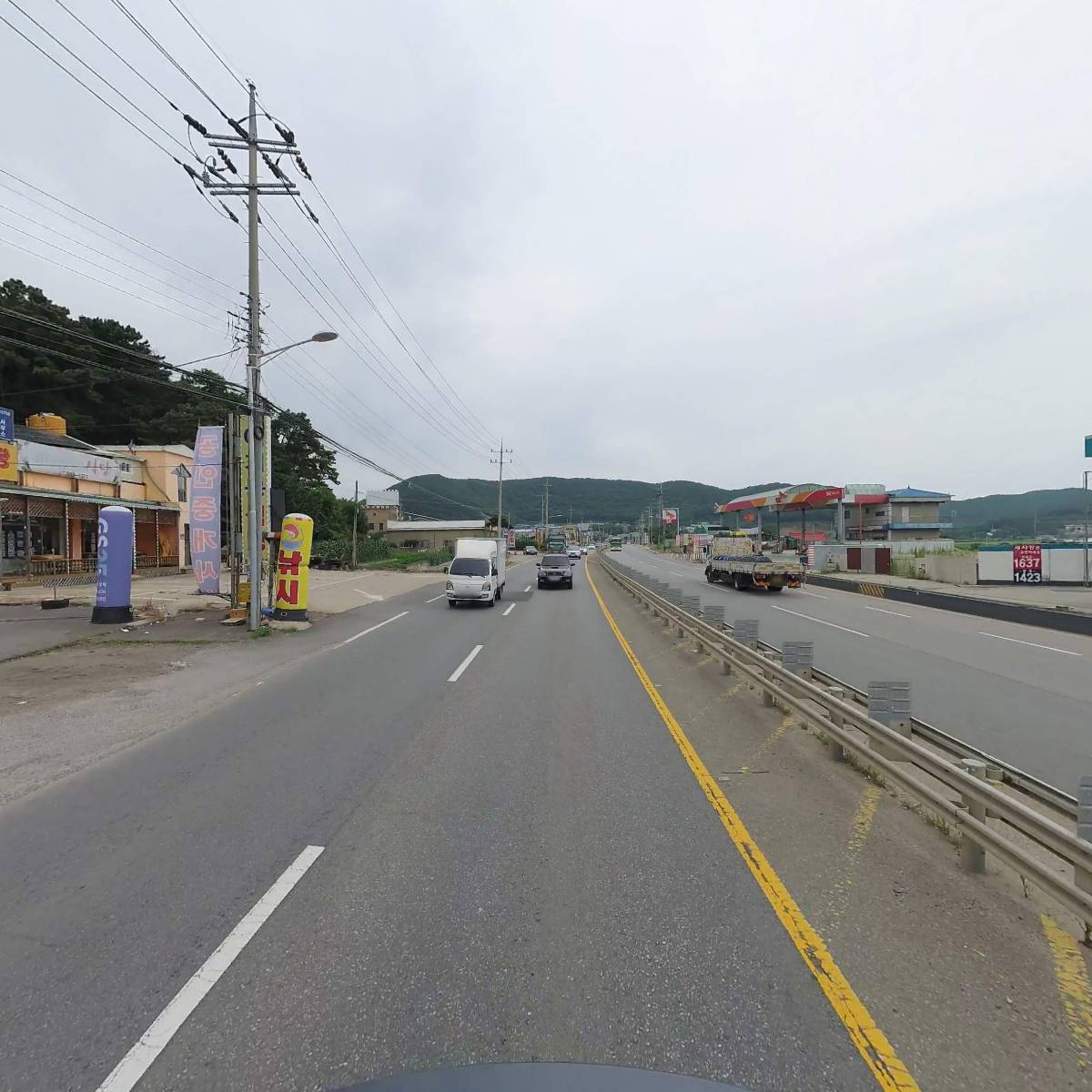 주식회사 이와이에너지_2