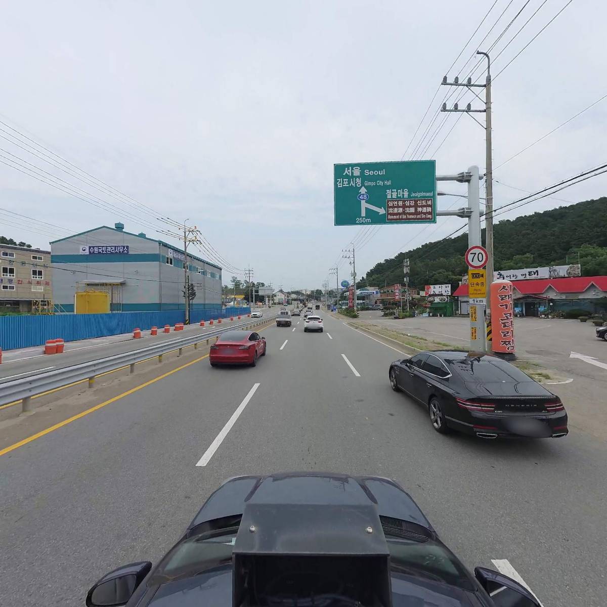 씨유(CU)김포우리별점_4