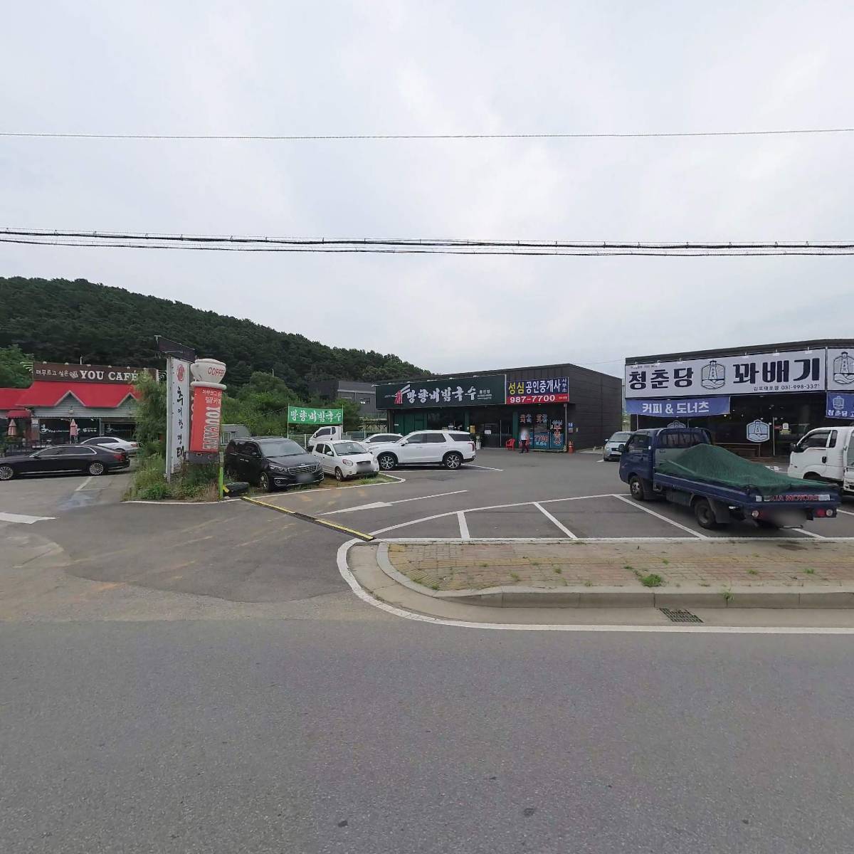씨유(CU)김포우리별점