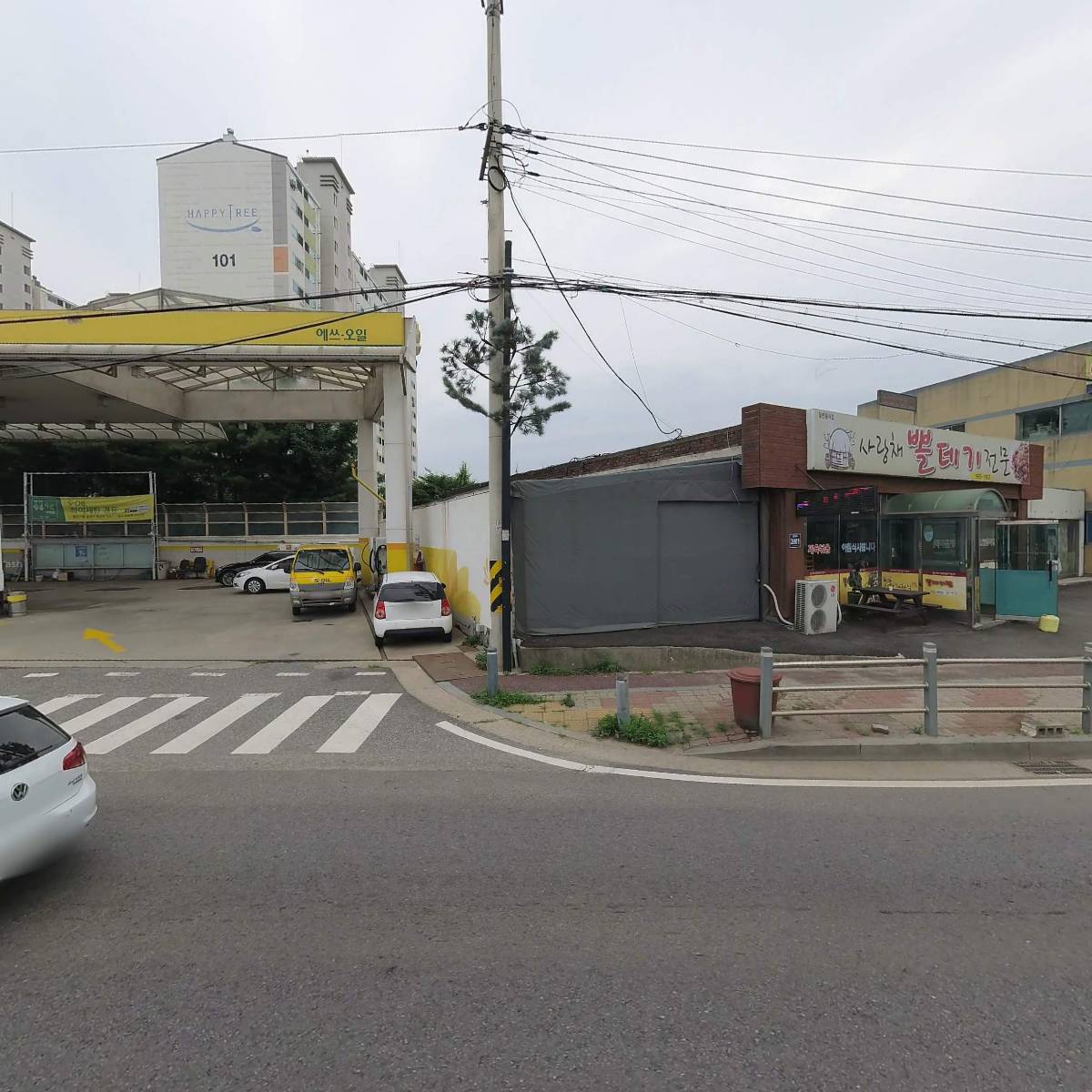 원조 파주인절미모찌 떡전문점(김포점)