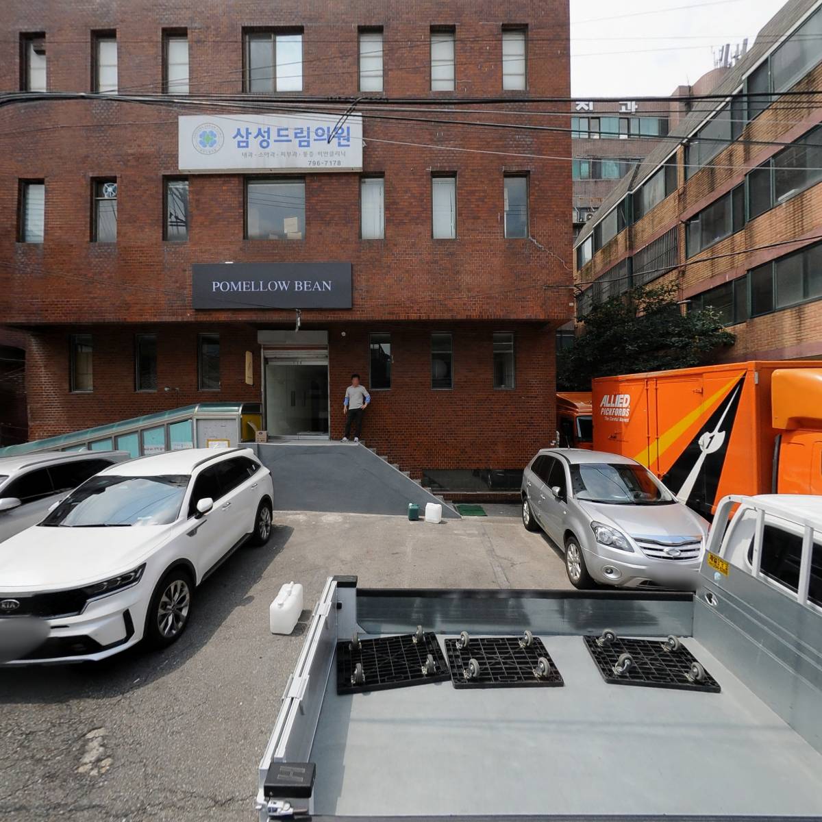 주식회사 대종파이오