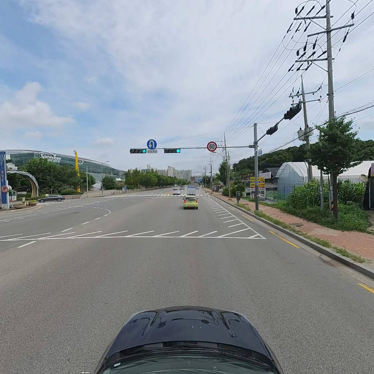 국민체육진흥공단_4