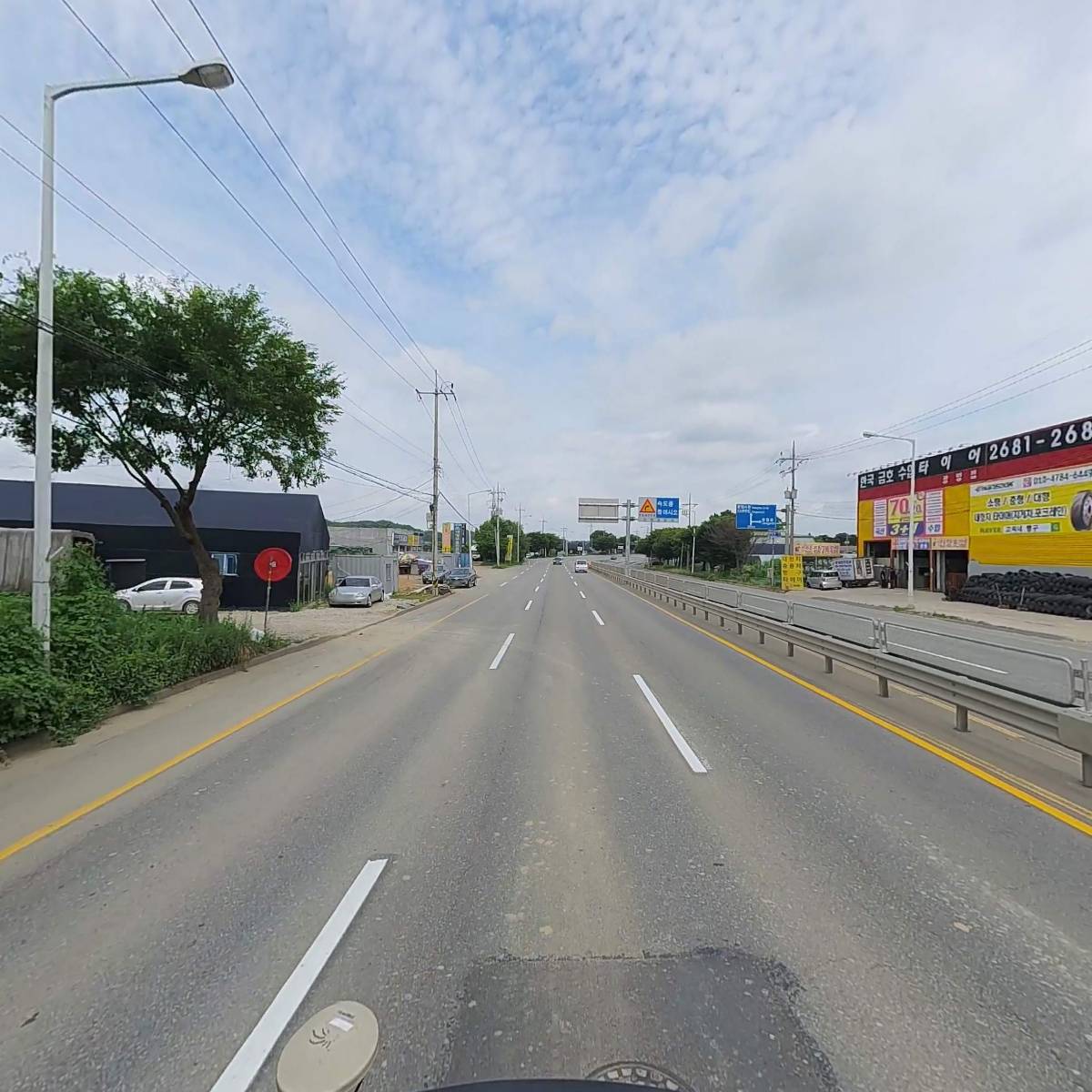 더플러스미트상사_2