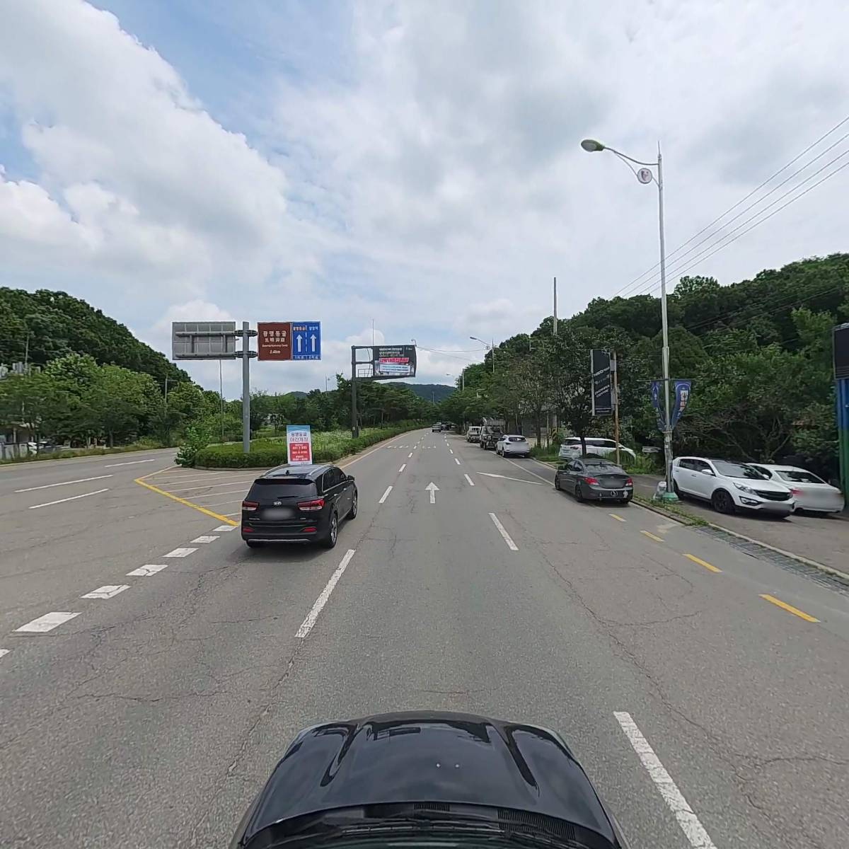 사단법인 대한건설사업자협회_4