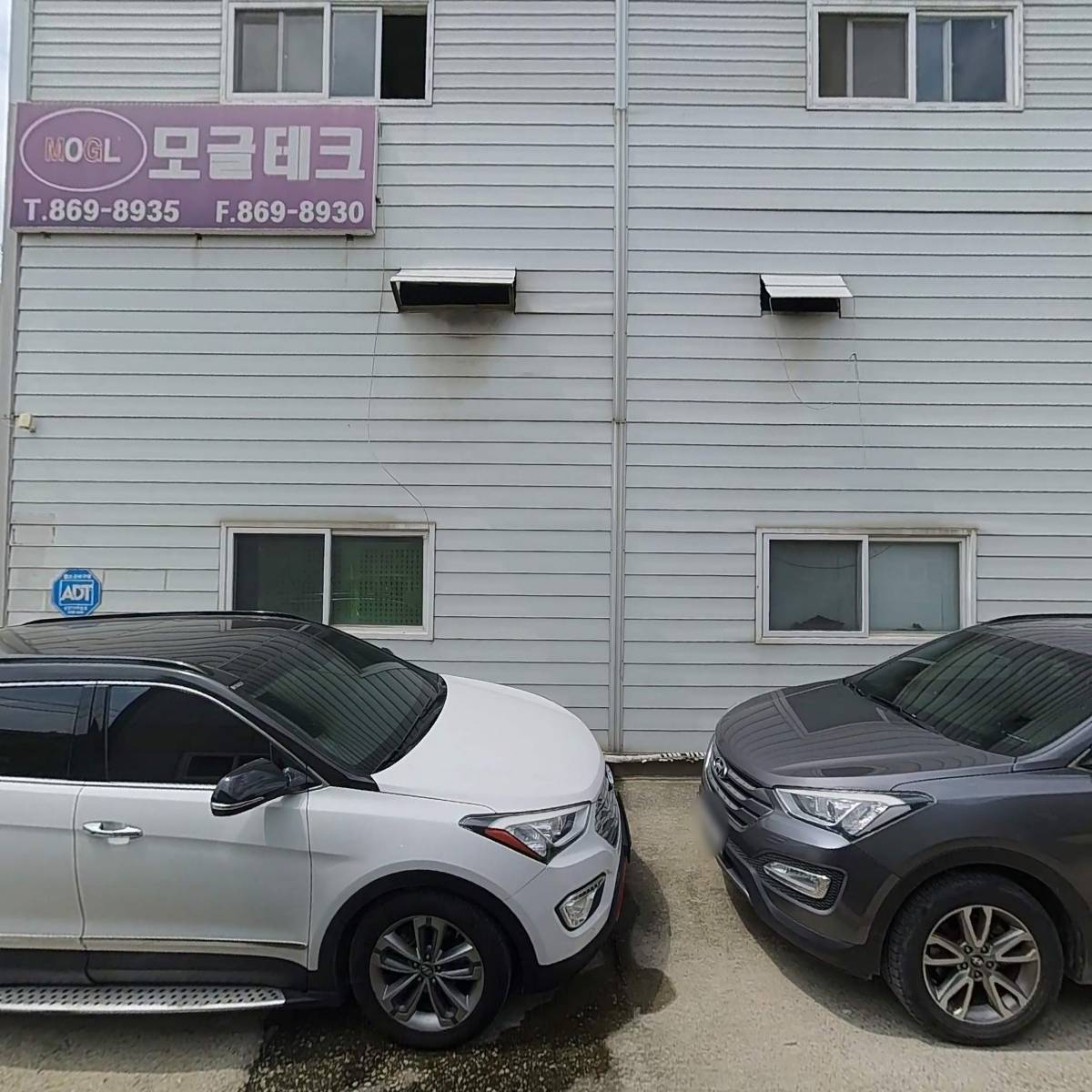인테크