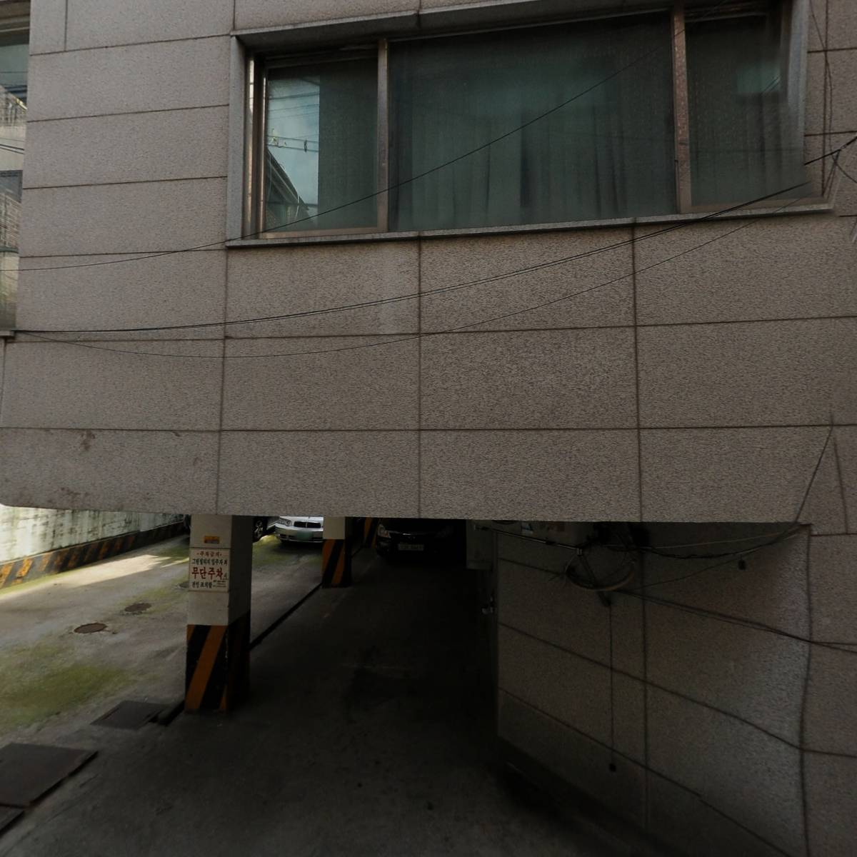 (주)한투한