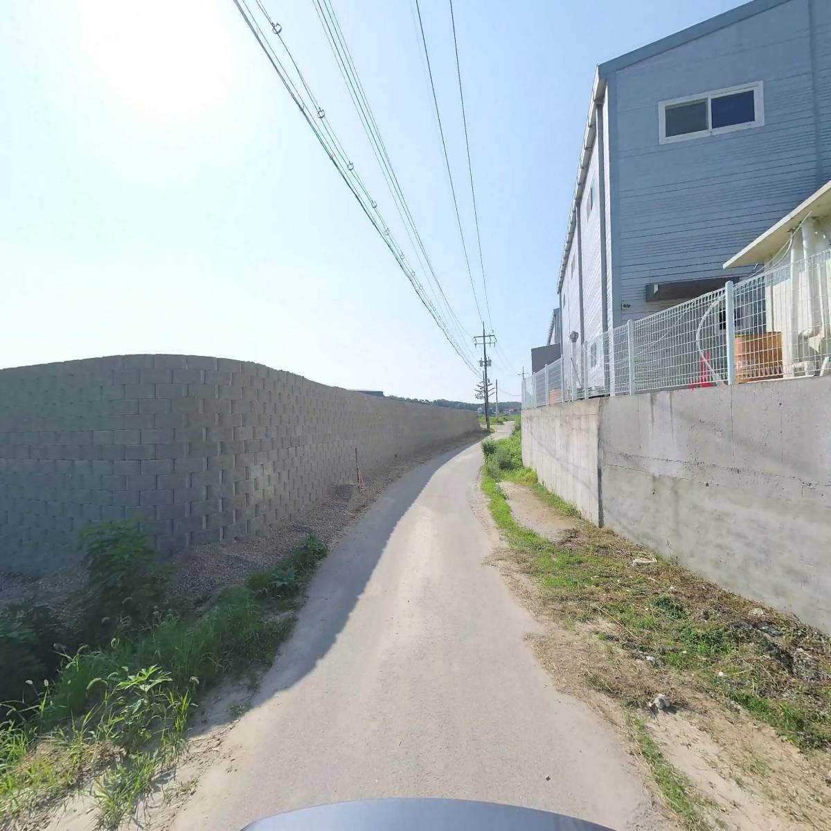 (주)진영화학_2