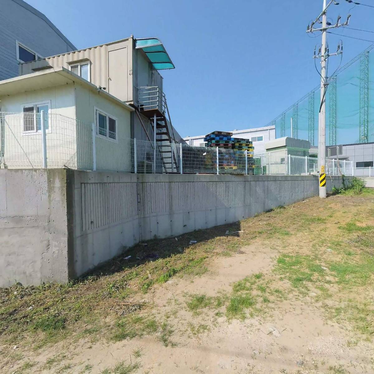 (주)진영화학_3