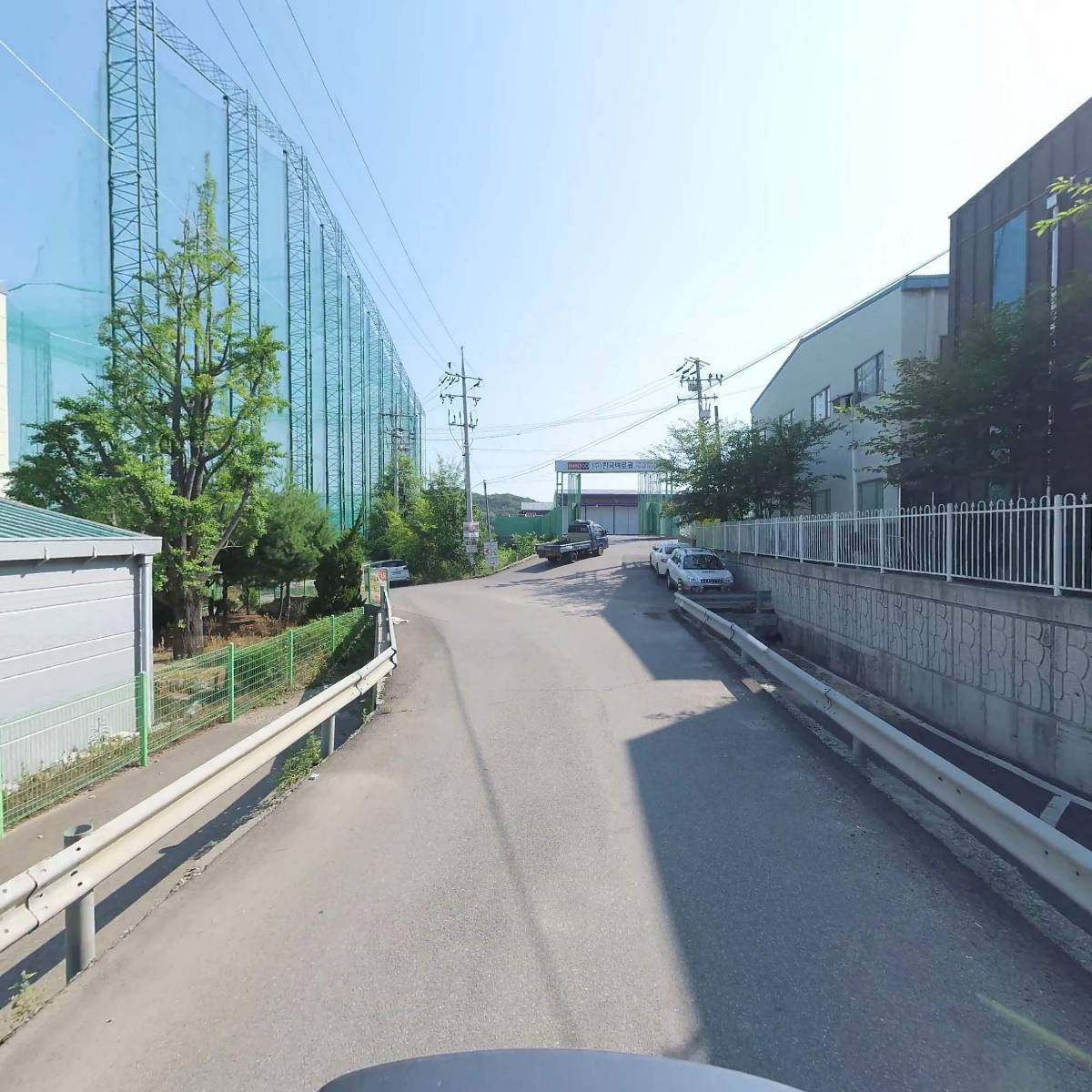 주식회사 팩코_2
