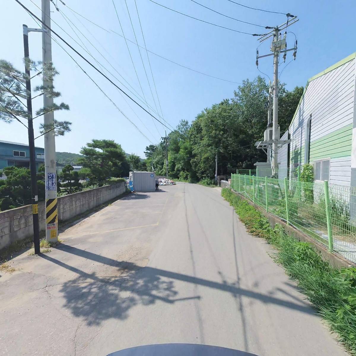 주식회사 남산디앤아이_2