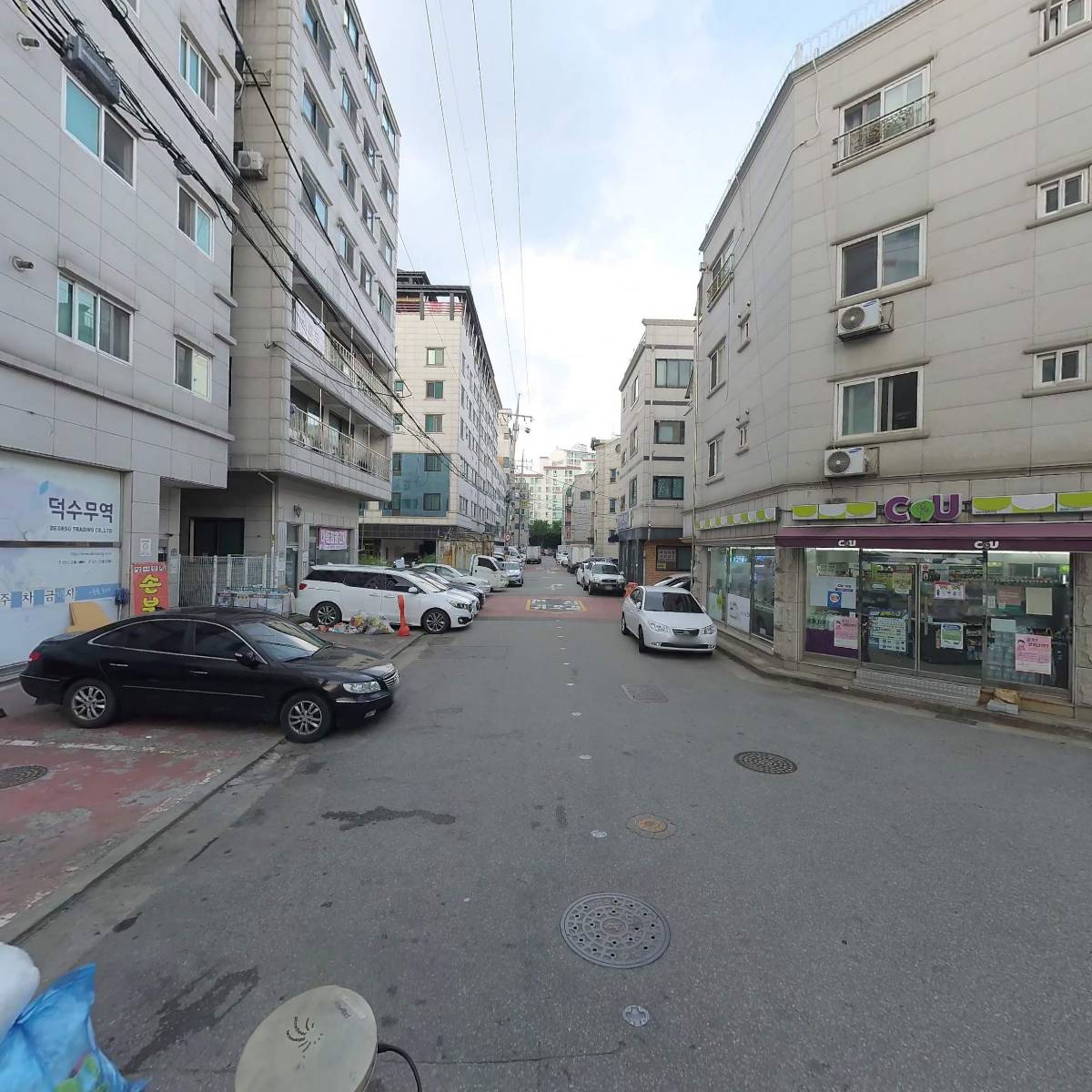 컴퓨터수리나라_2
