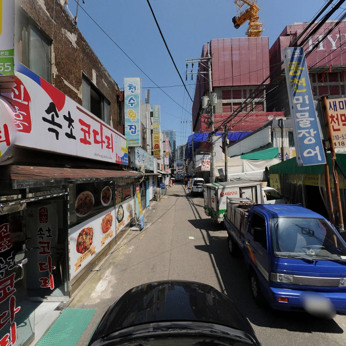 천수횟집_4
