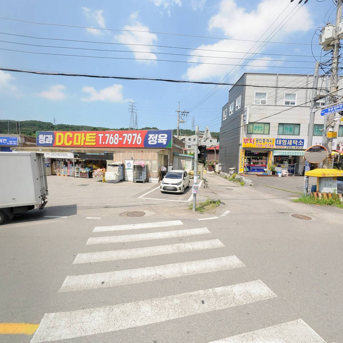 우림반점_3