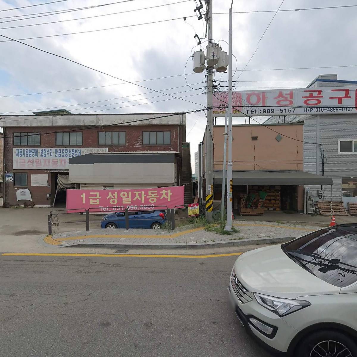 삼창비에프주식회사（SAM CHANG BF CO．，LTD．）