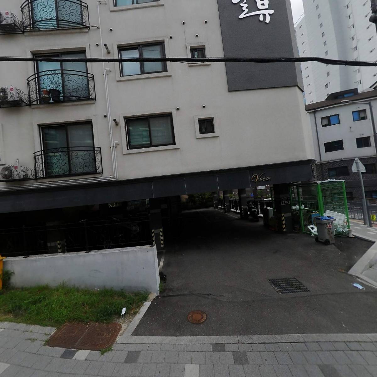 다조은리빙