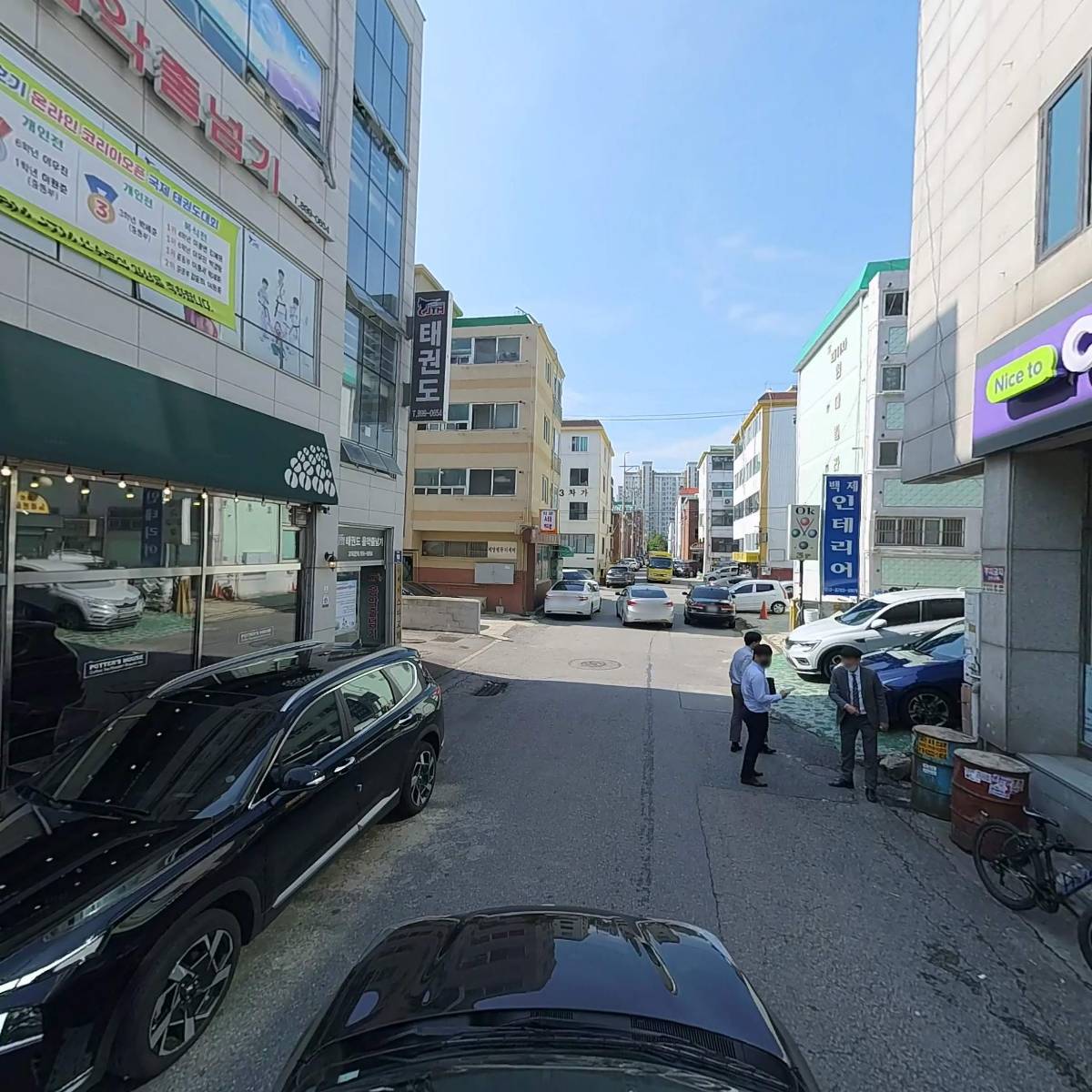주식회사 플랫폼스포츠_4