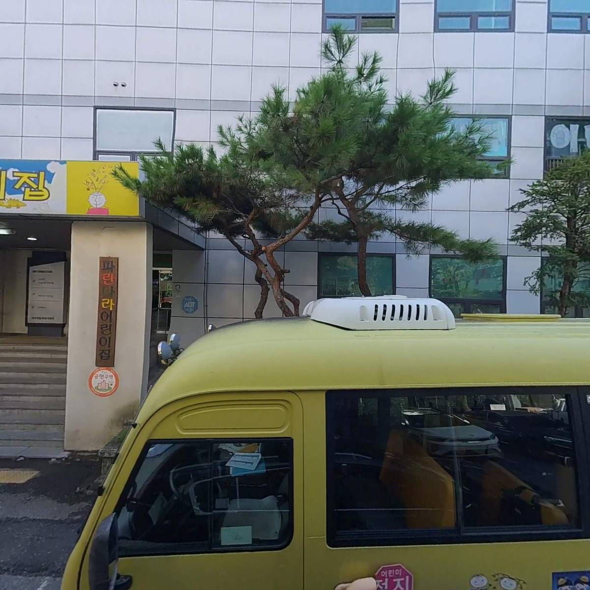 씨유 광명기아타운_3
