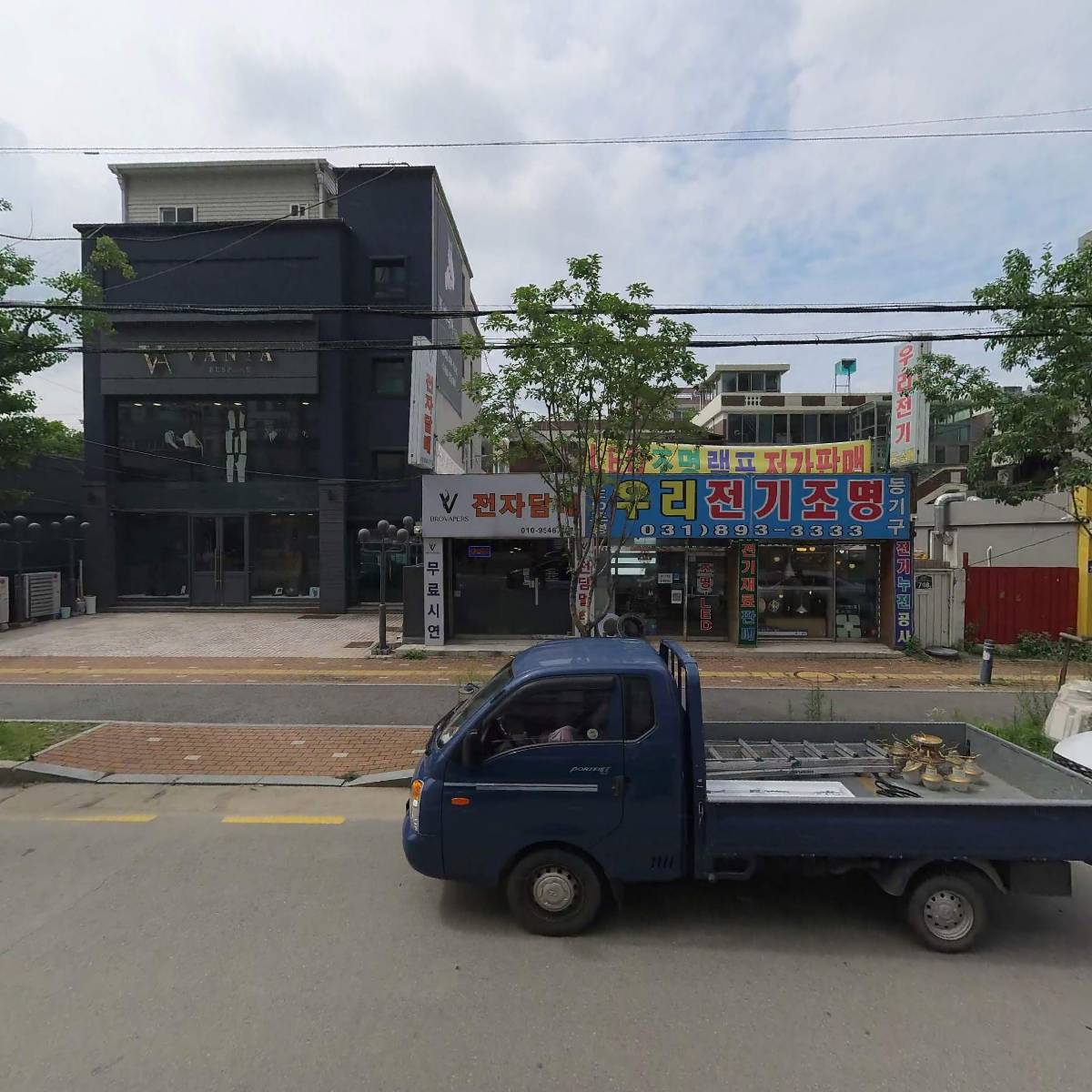 우리상사