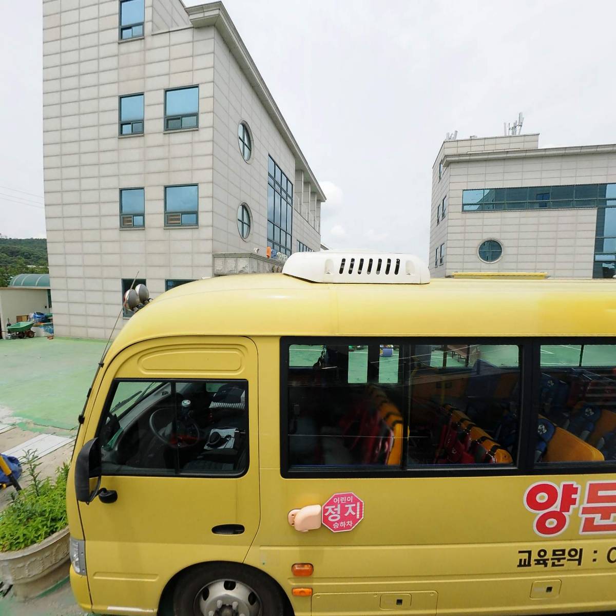 양문노인맞춤돌봄센터_3
