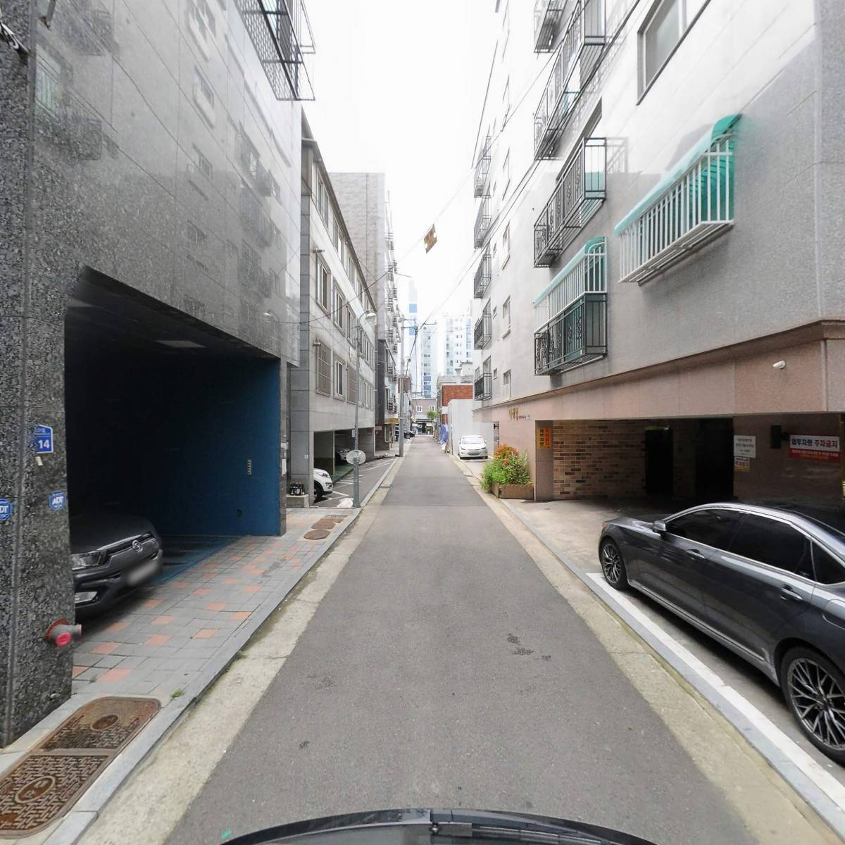 뱅가드세무회계_2