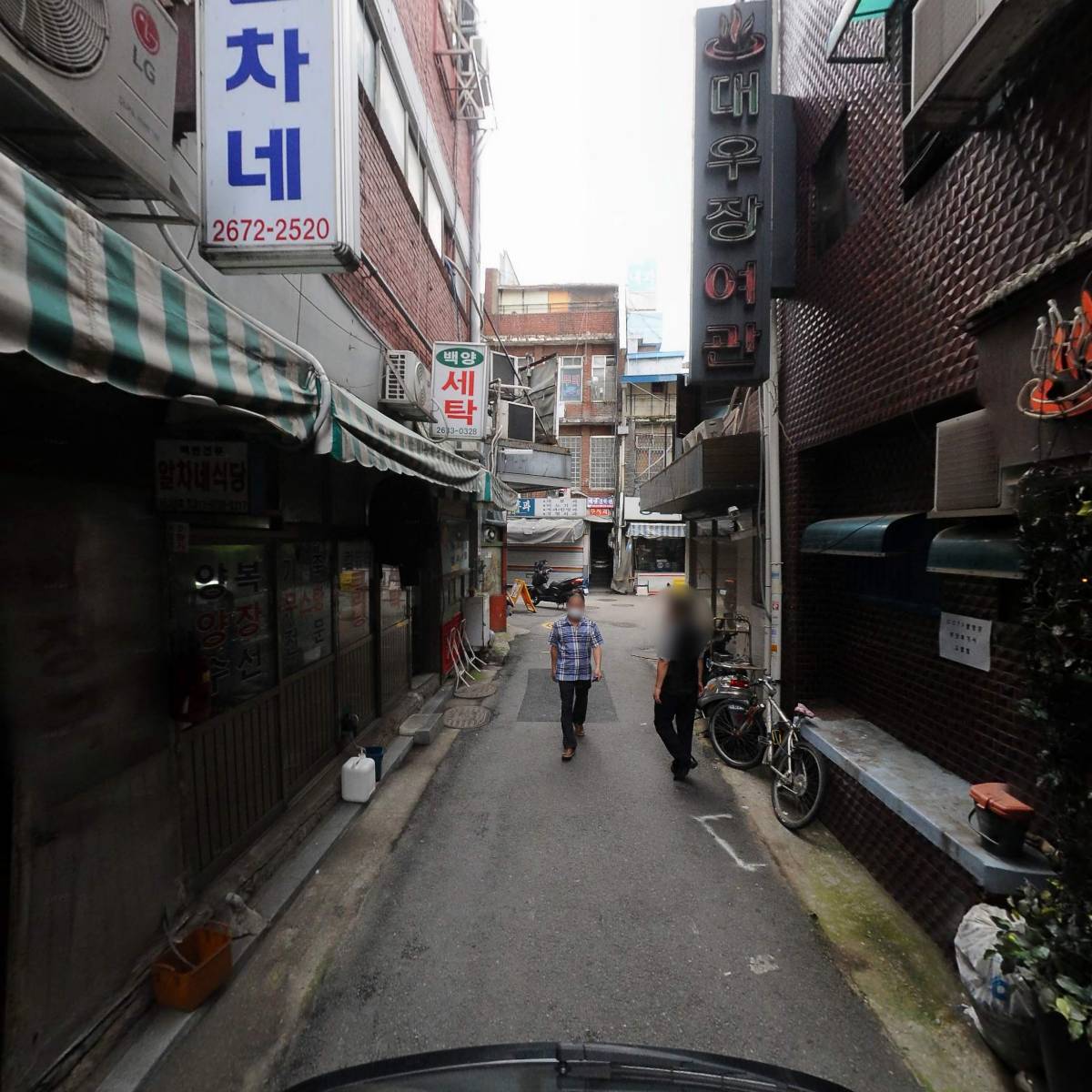 비앤에이치 컨설팅_2