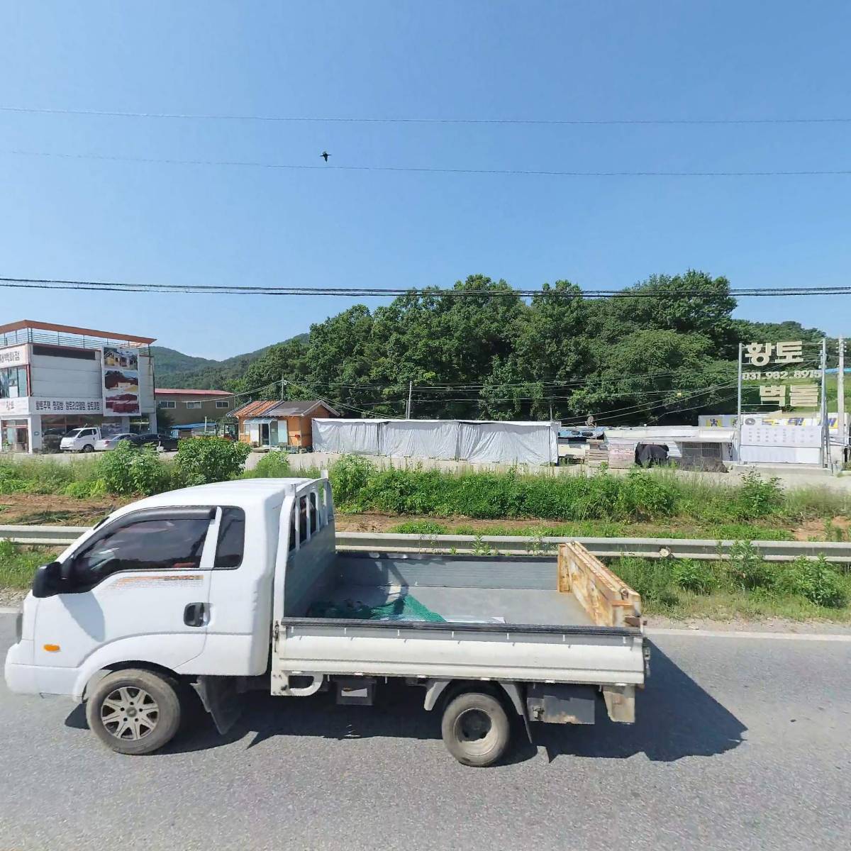 주식회사 선형건설_3