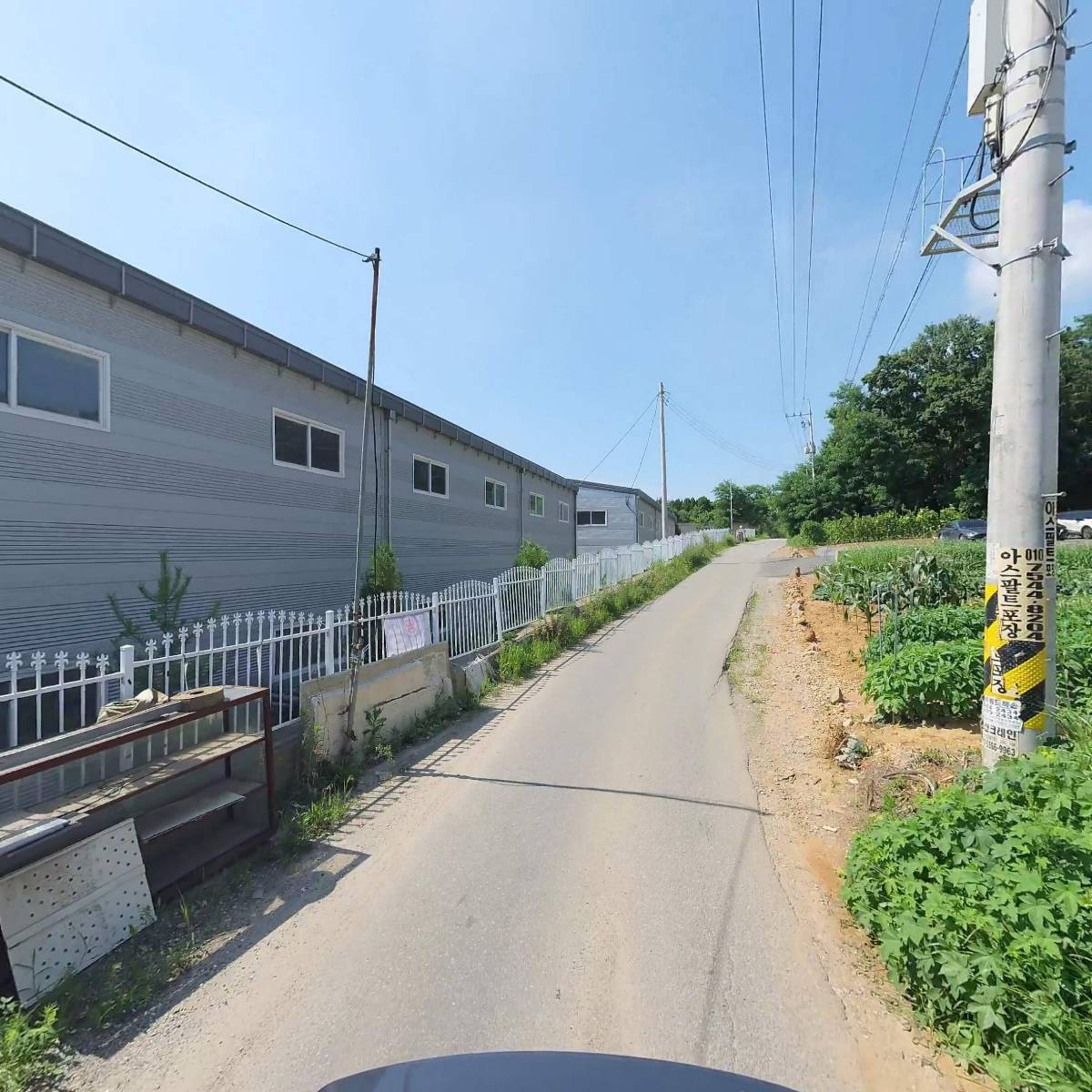 （주）명인상사_2