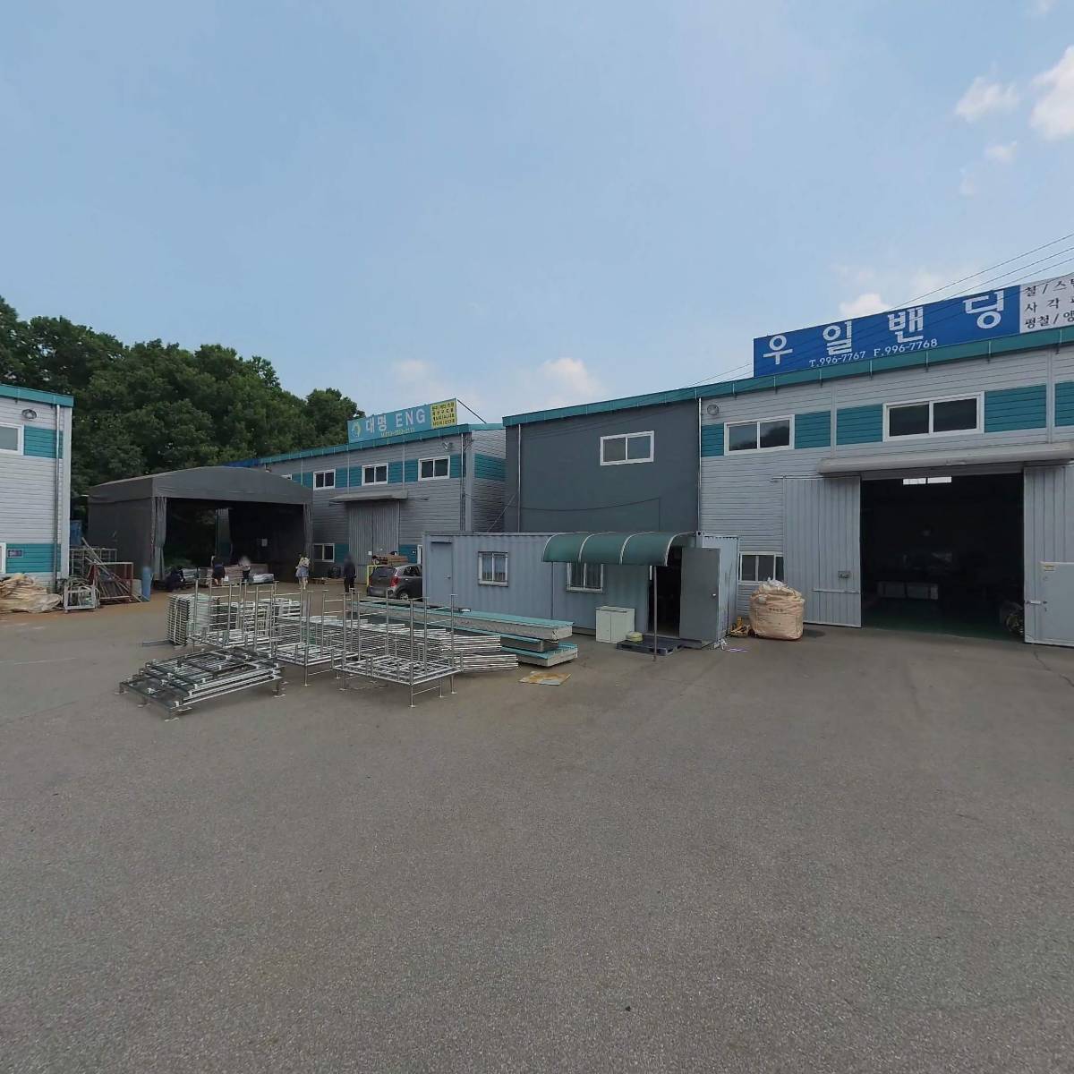 주식회사 경동메탈_3