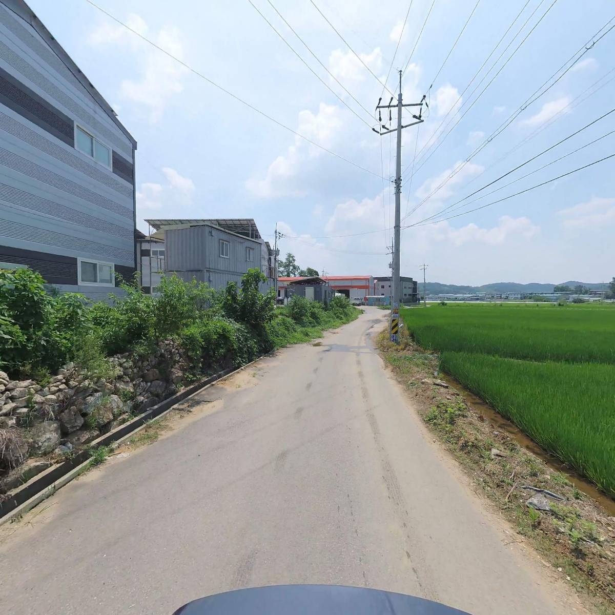 아람금속_2