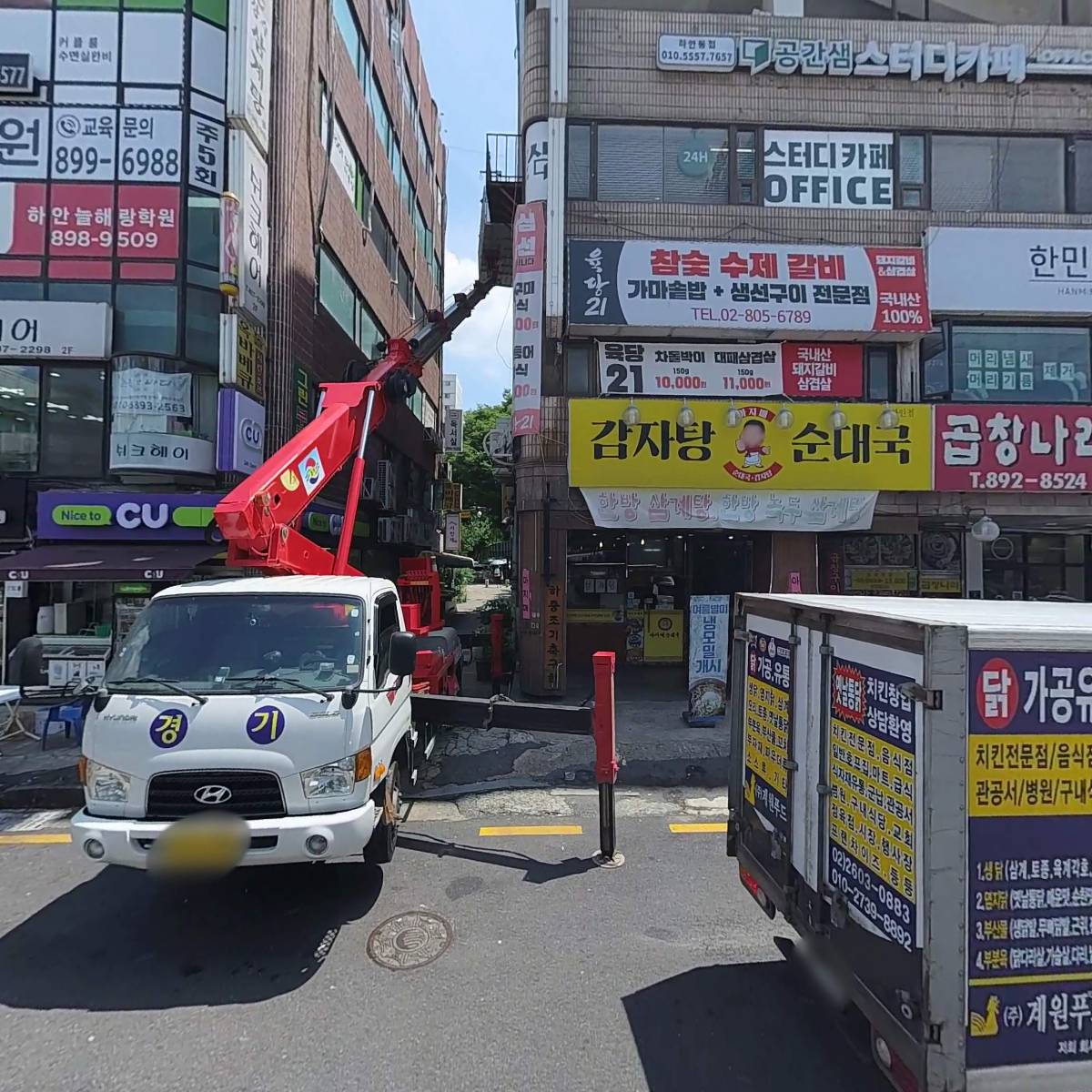 승정어페럴(란찌)_3