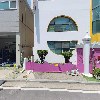 주식회사해과수