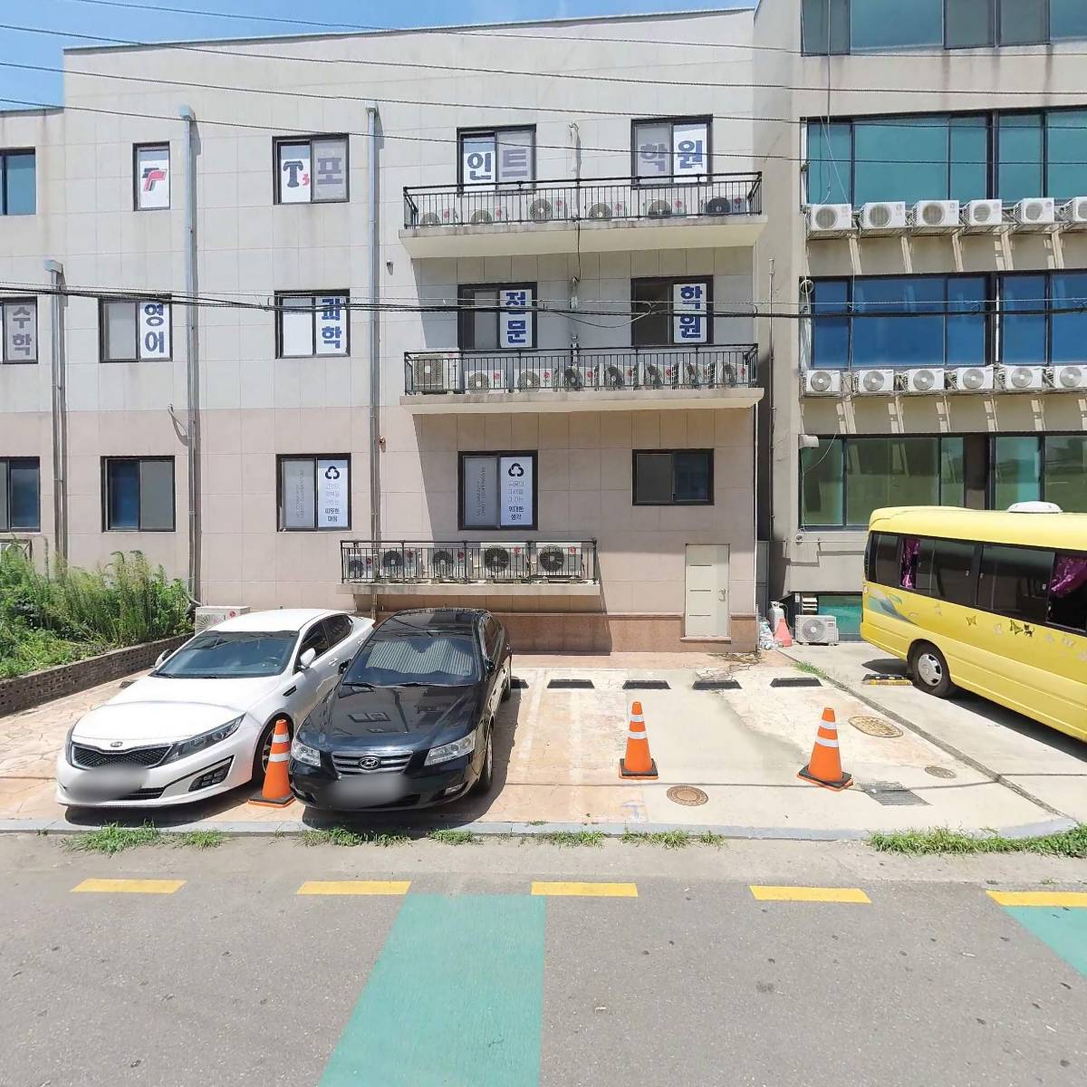 티3포인트학원_3