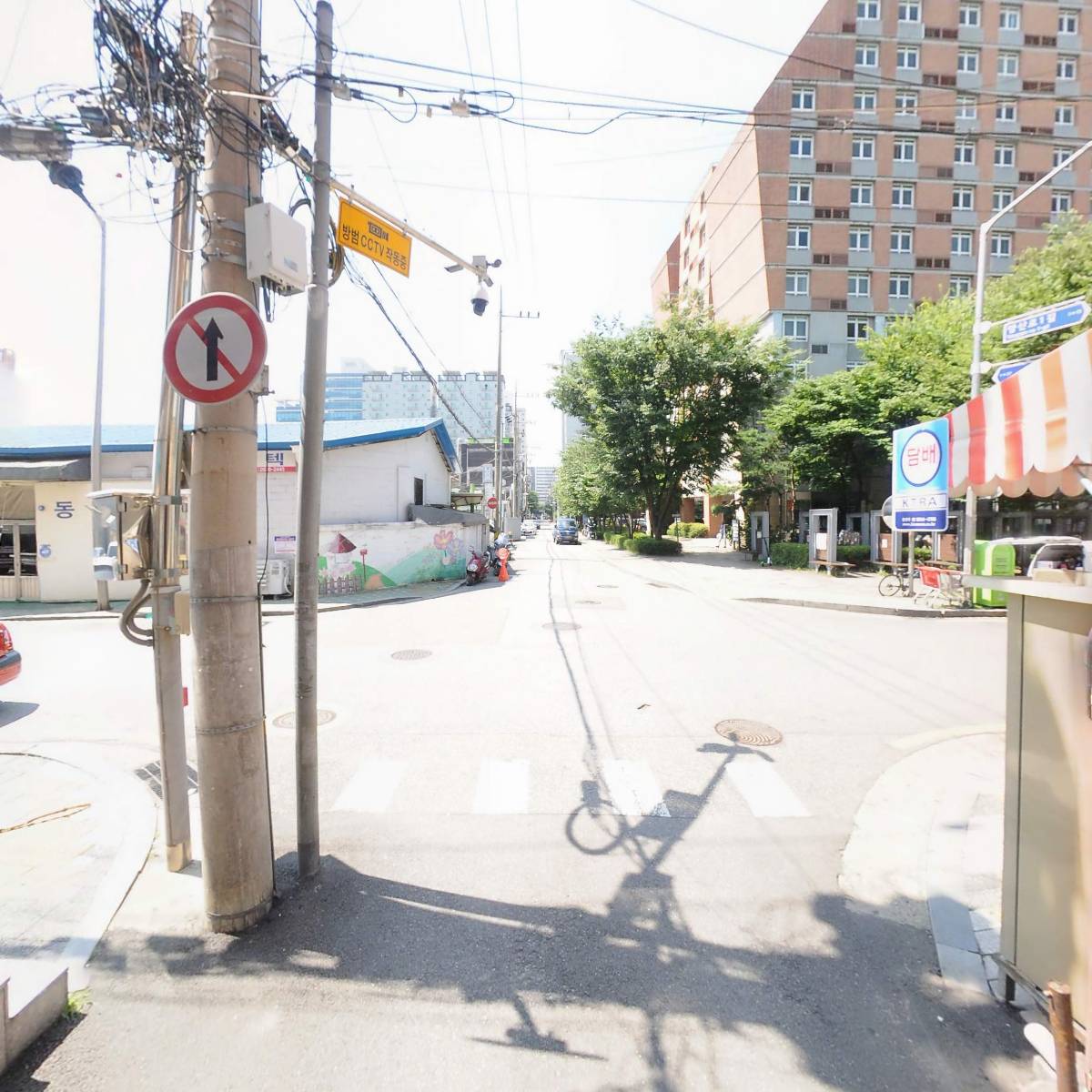 주식회사 메인탑파트너스_2