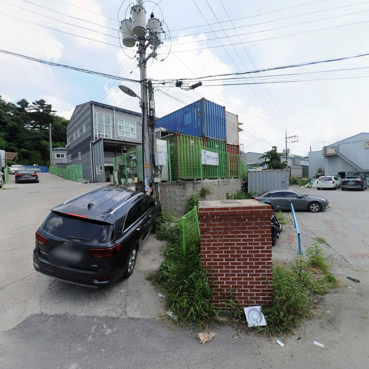 주식회사 성진이엔지