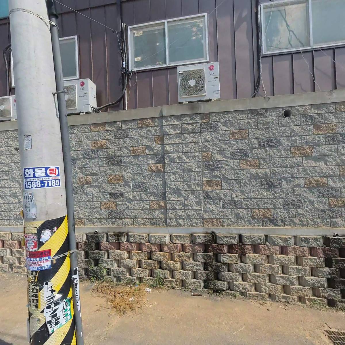 마크라모터스(주)_3