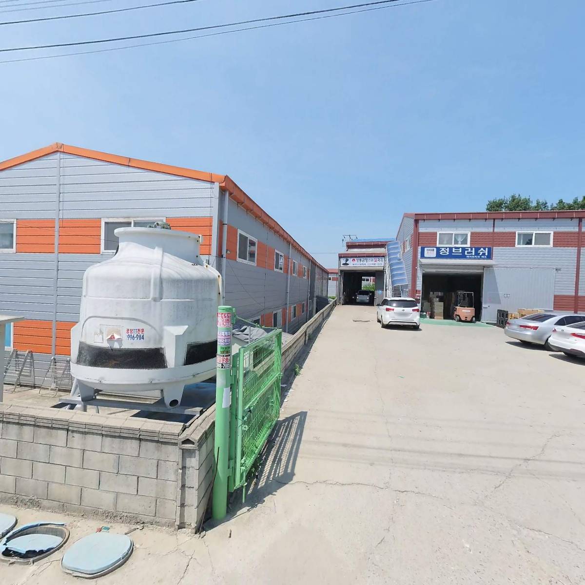 주식회사 욱일 이노텍_3