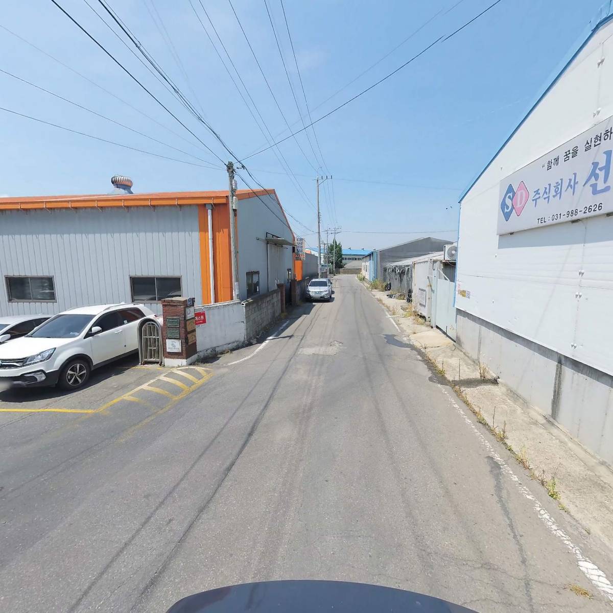주식회사 선두산업_2