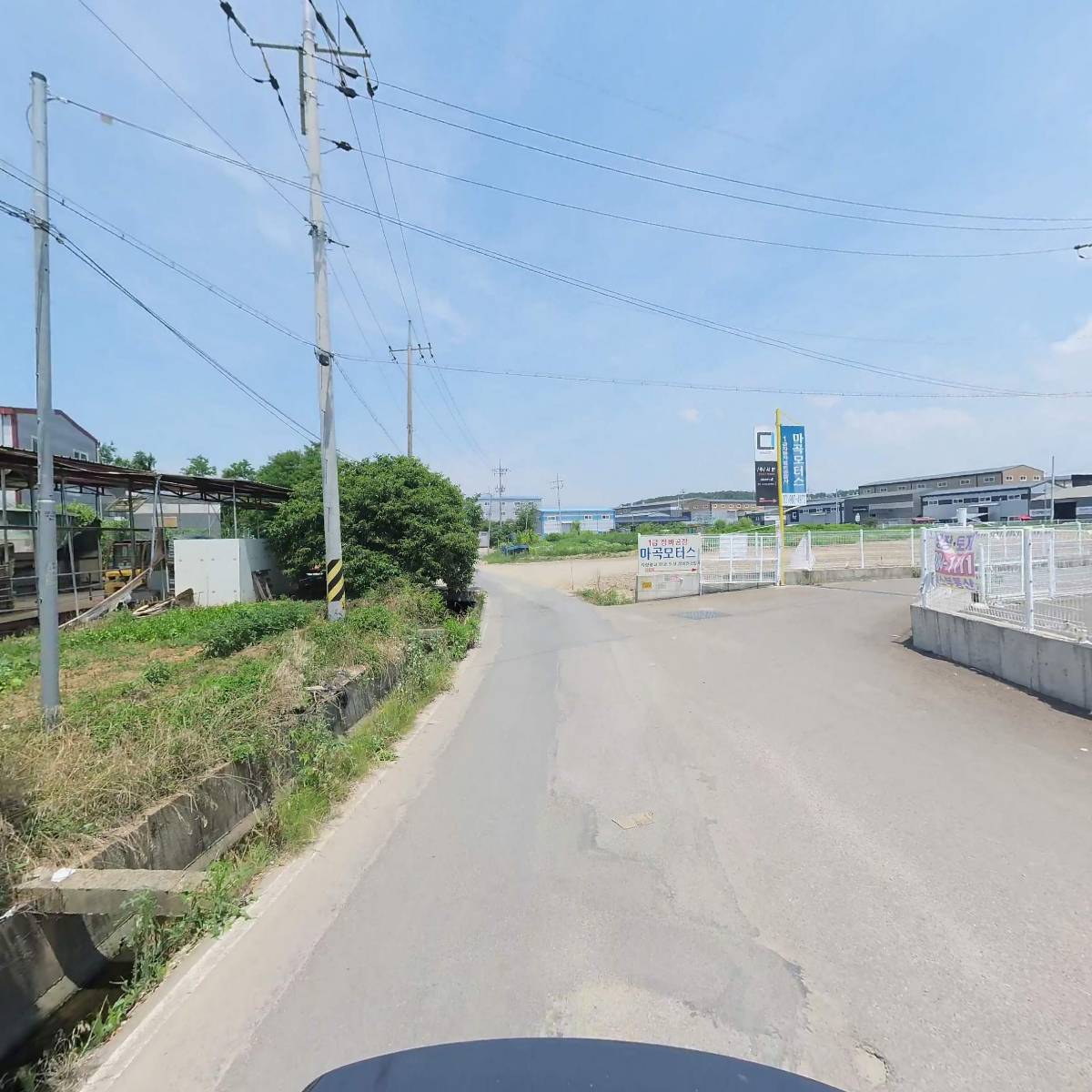 신성포리머_2