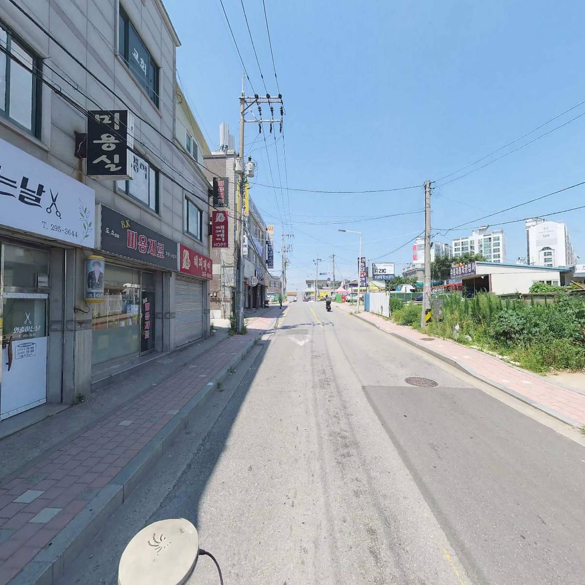 대한민국과학기술기업인총연합회_2