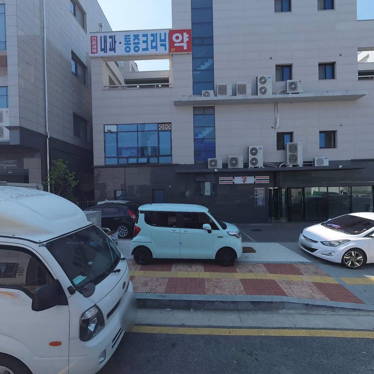 주식회사 정모소프트_3