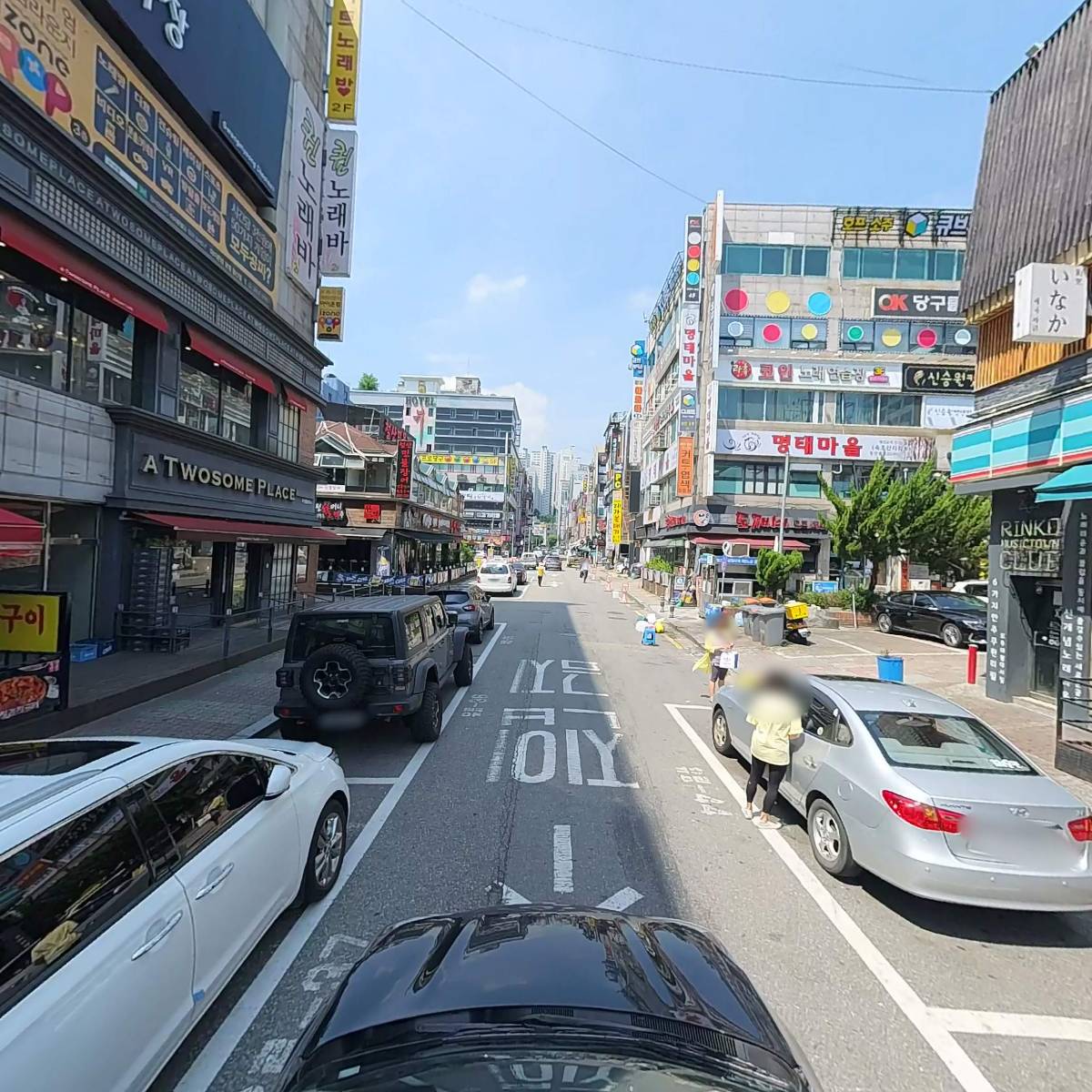 대성마트_4