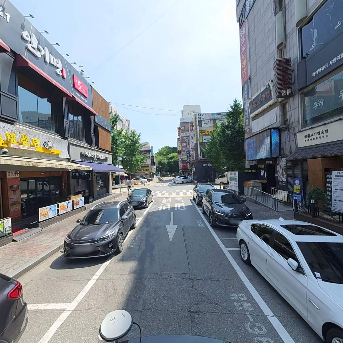 대성마트_2