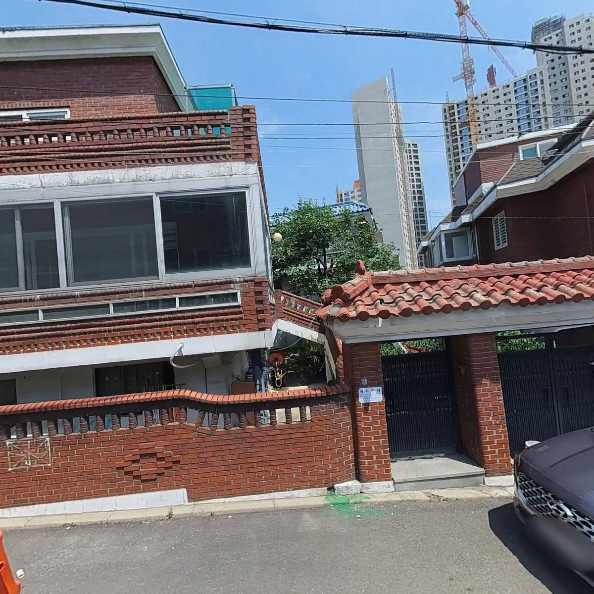 한국문인협회 광명지부