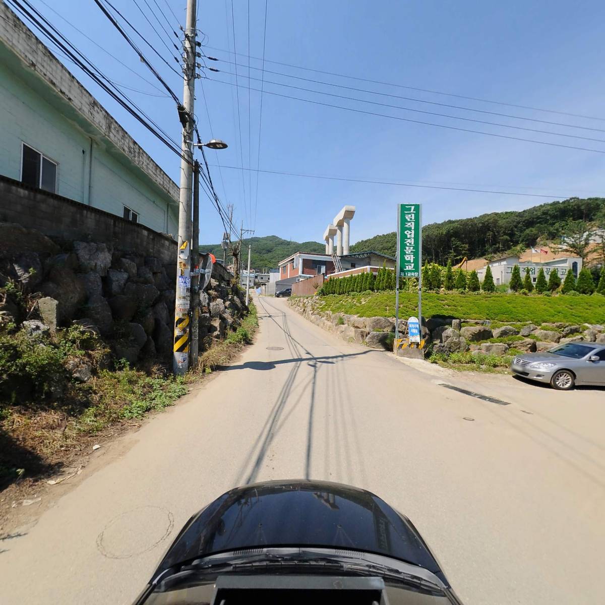 (주) 월남_4