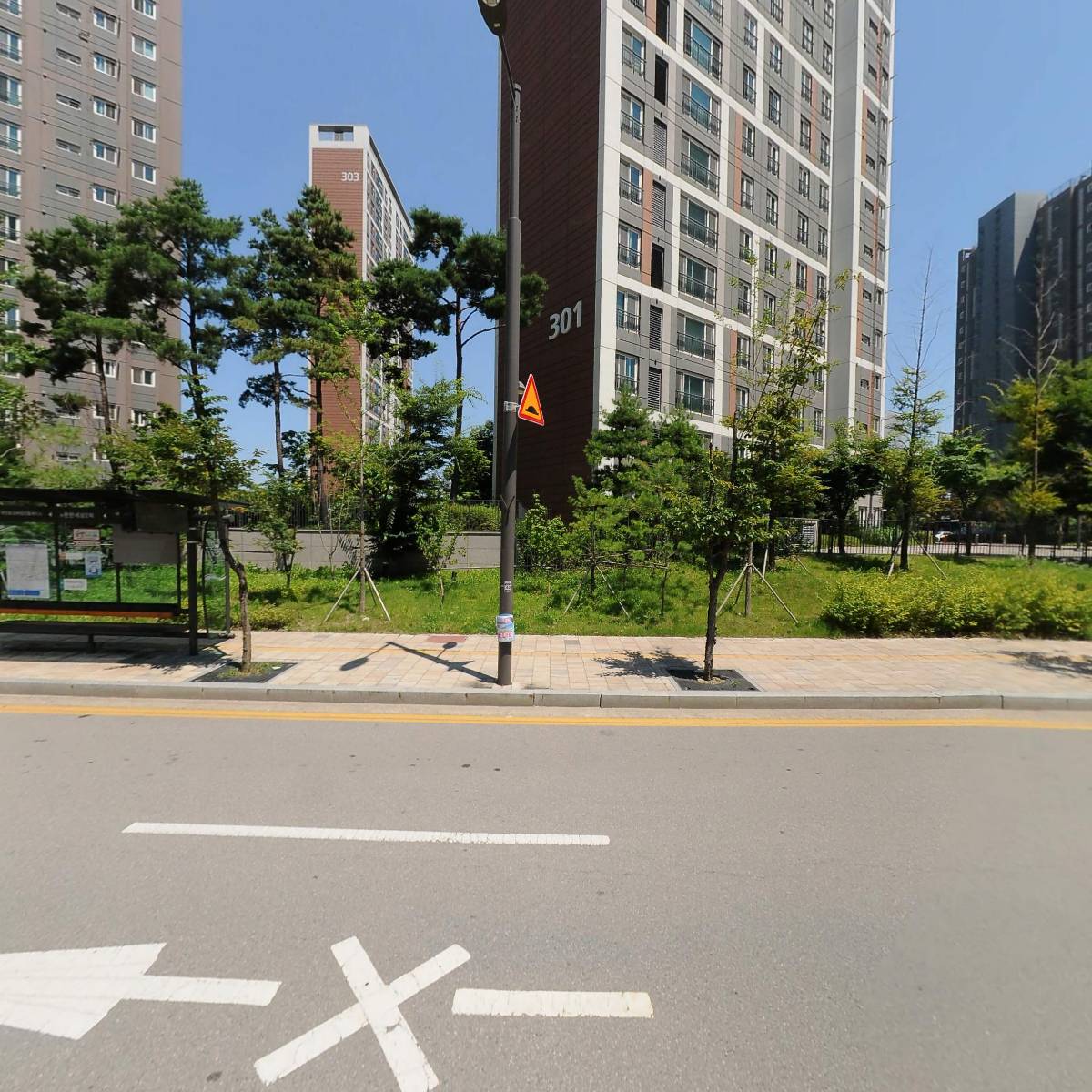 이편한세상 태전2차 입주자대표회의