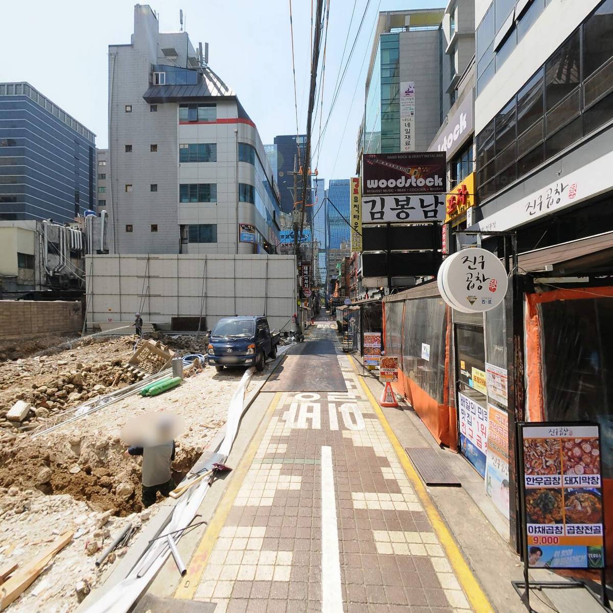 (주)정성고기폭식강남지점_2