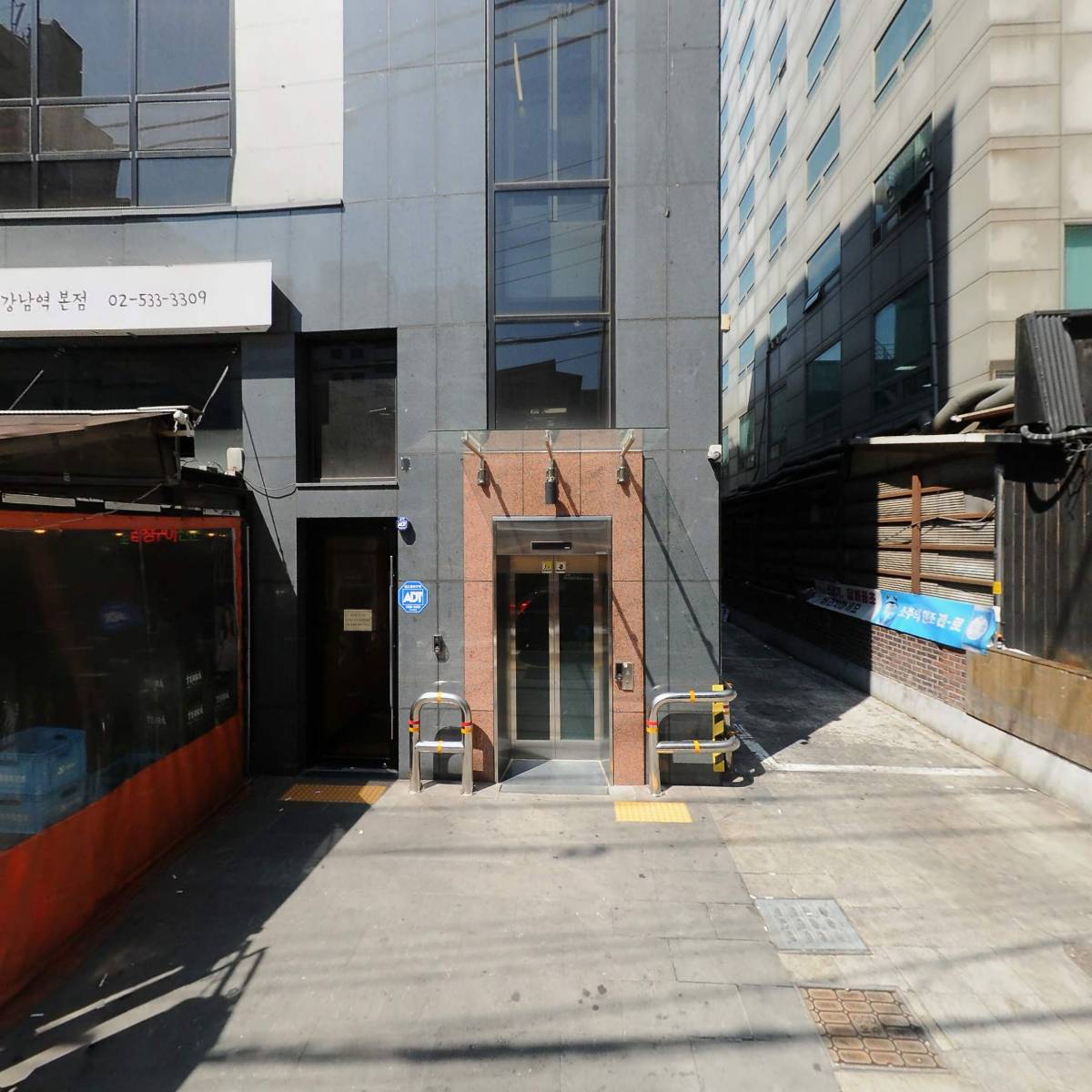 (주)정성고기폭식강남지점_3