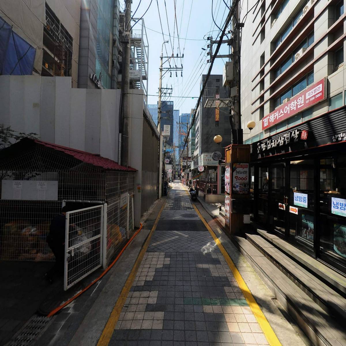 주다방_2